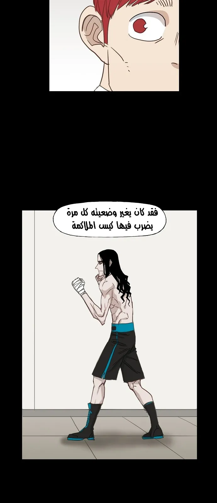 الصفحة 28 من 69