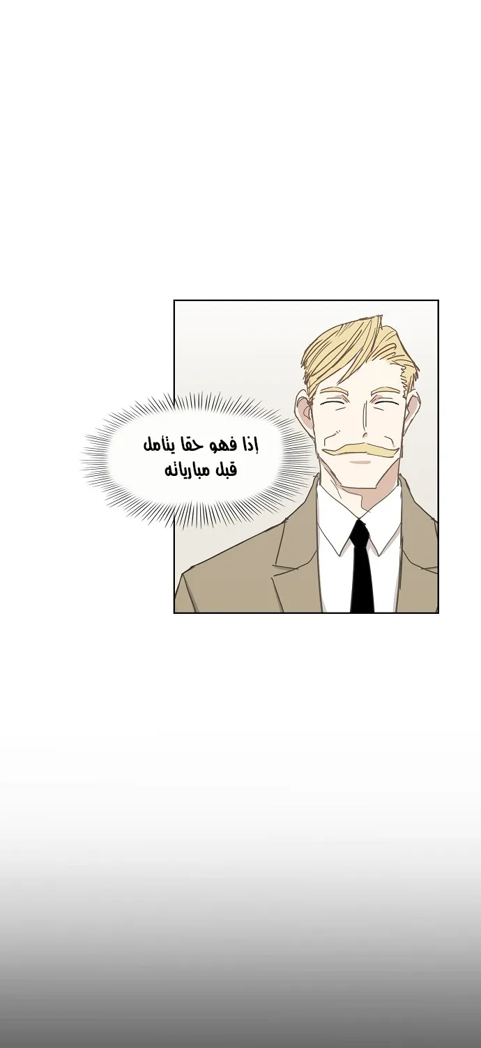الصفحة 22 من 69