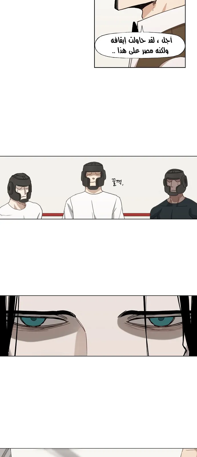 الصفحة 63 من 69