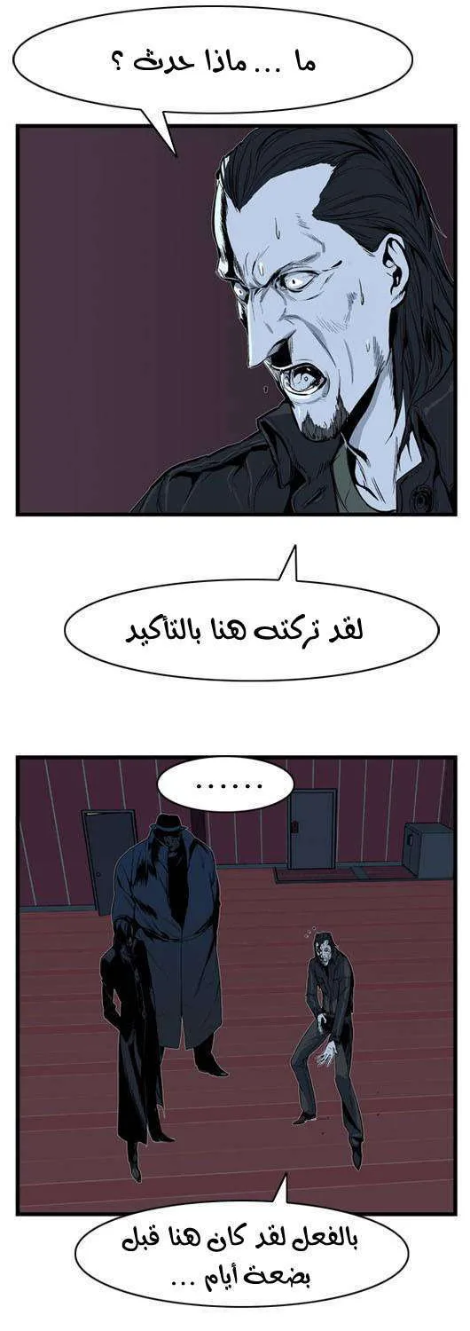 الصفحة 3 من 23