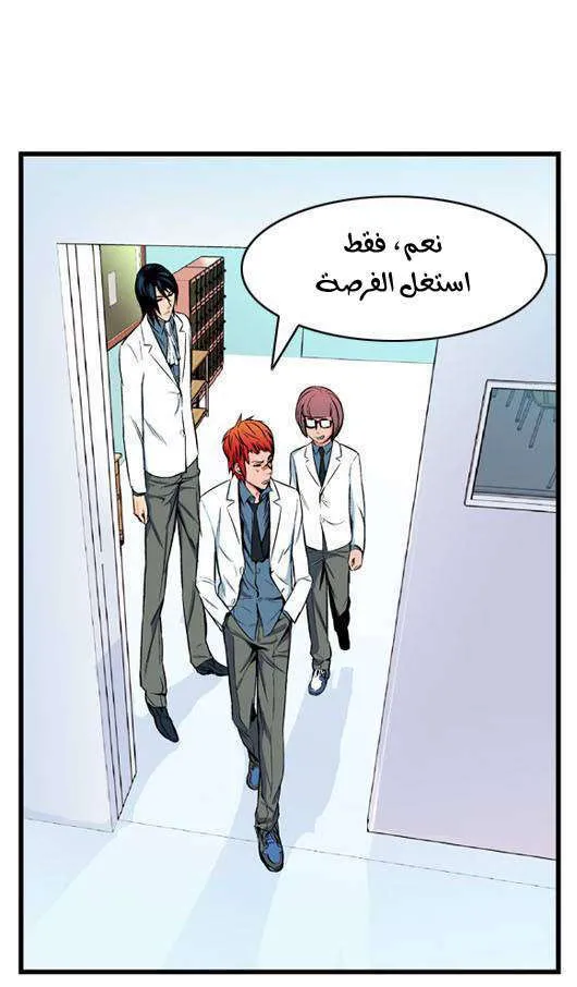 الصفحة 23 من 23