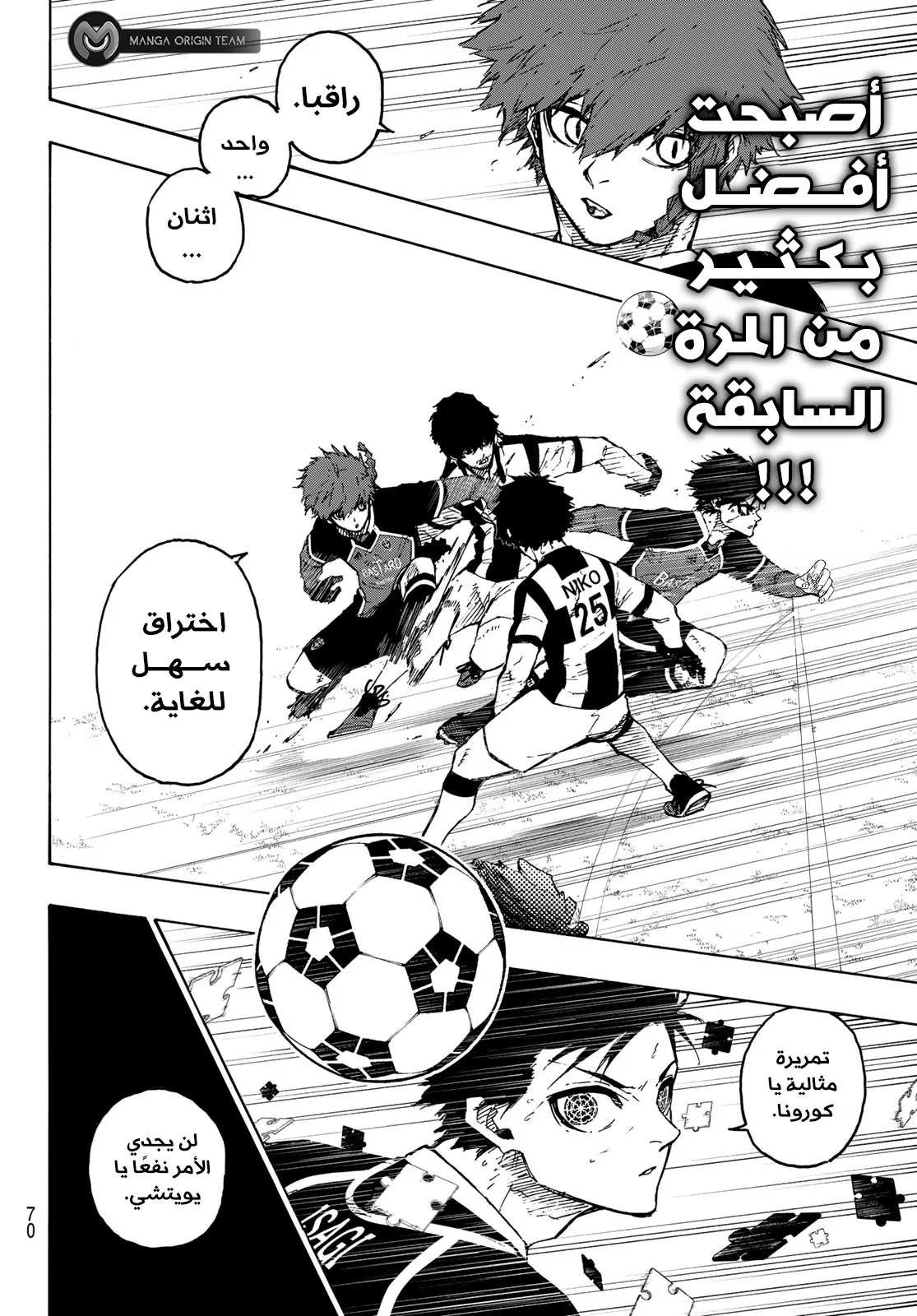 الصفحة 15 من 21