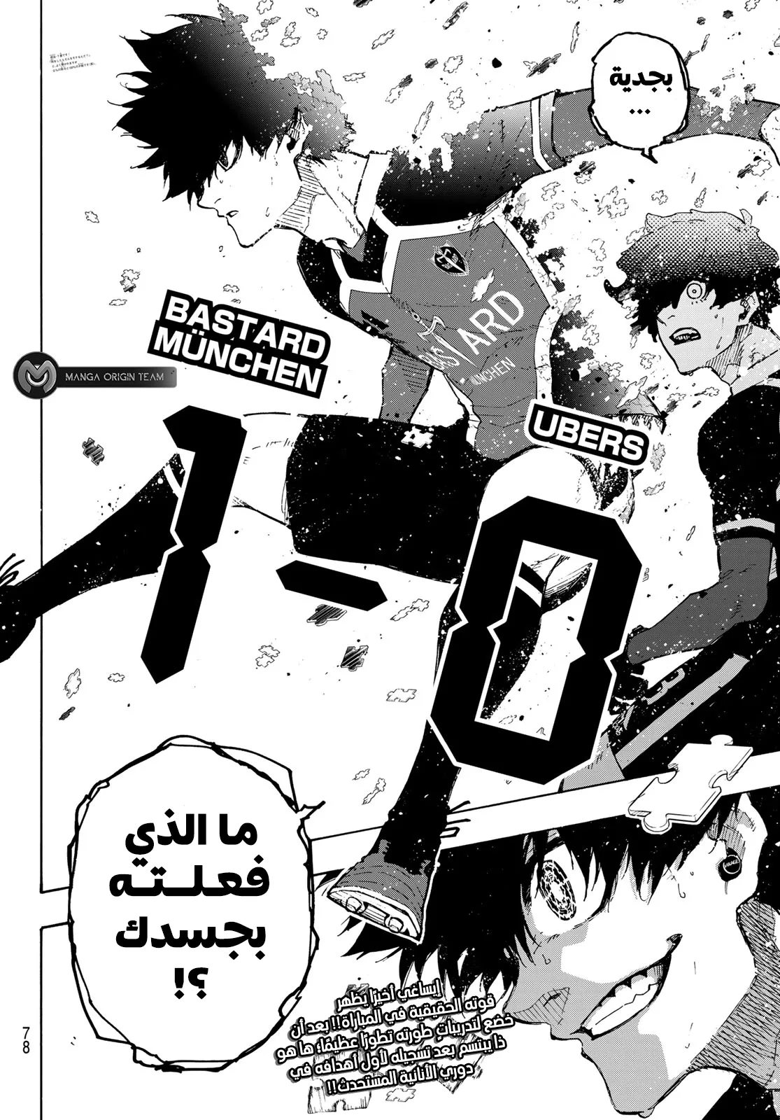 الصفحة 21 من 21