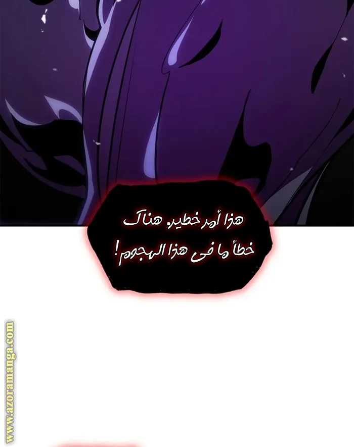 الصفحة 79 من 129