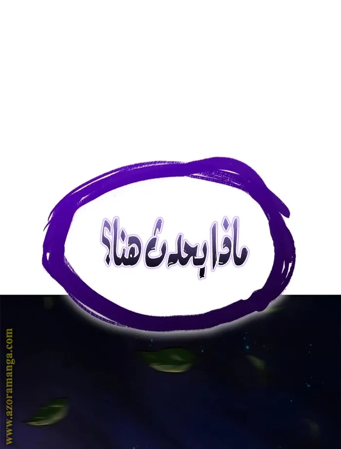 الصفحة 125 من 129