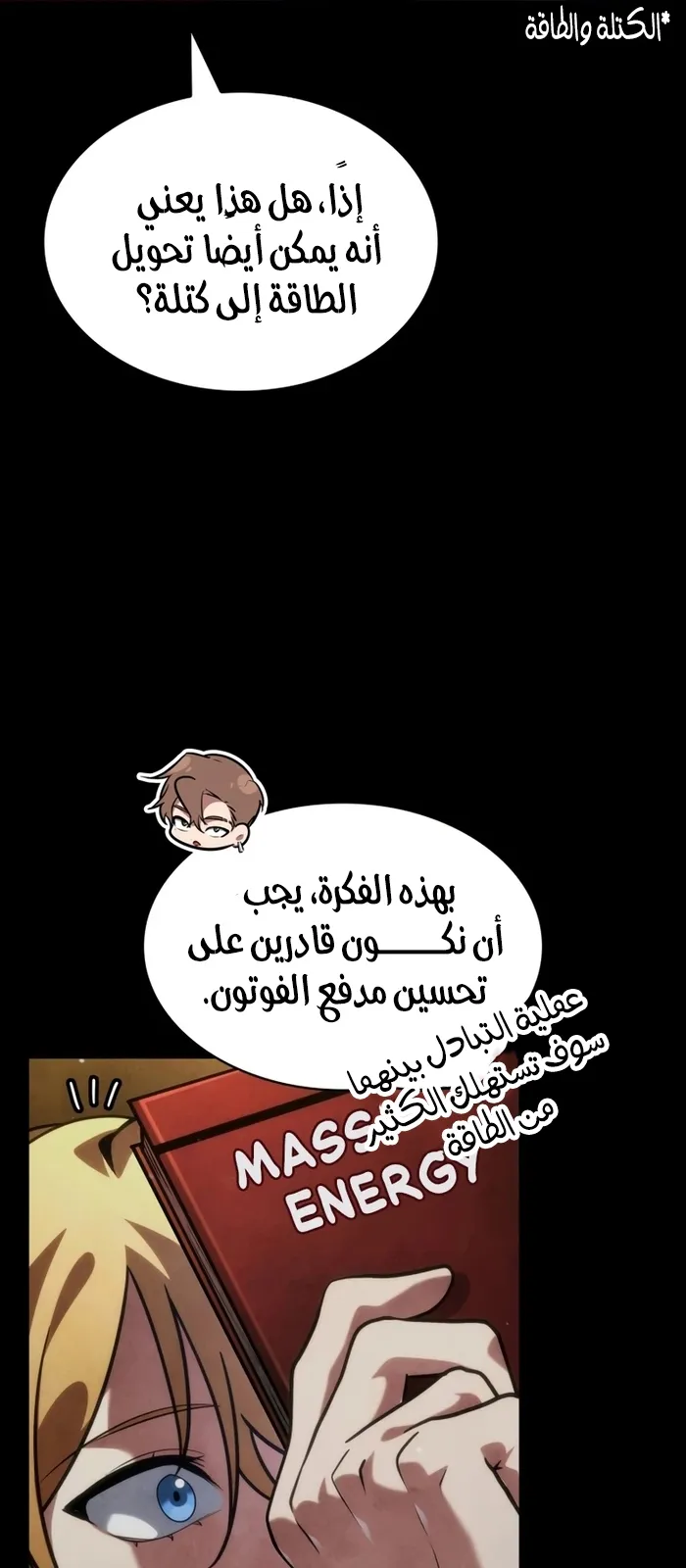 الصفحة 5 من 129