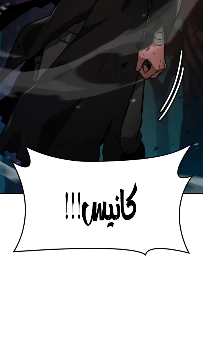 الصفحة 38 من 129