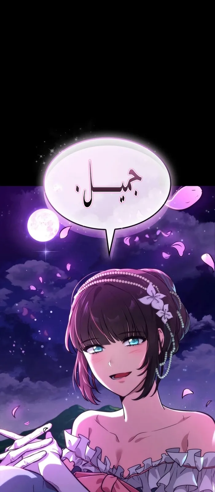 الصفحة 93 من 129