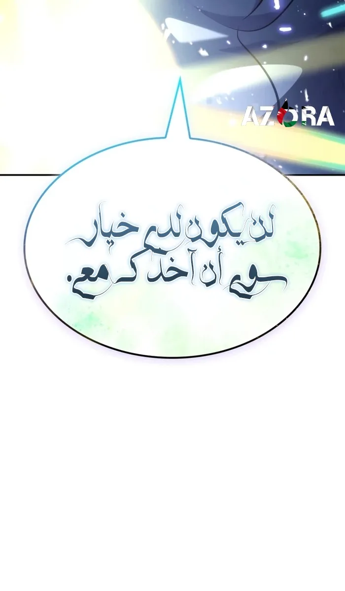 الصفحة 89 من 129