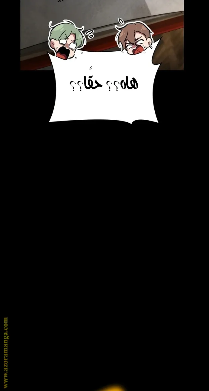 الصفحة 7 من 129