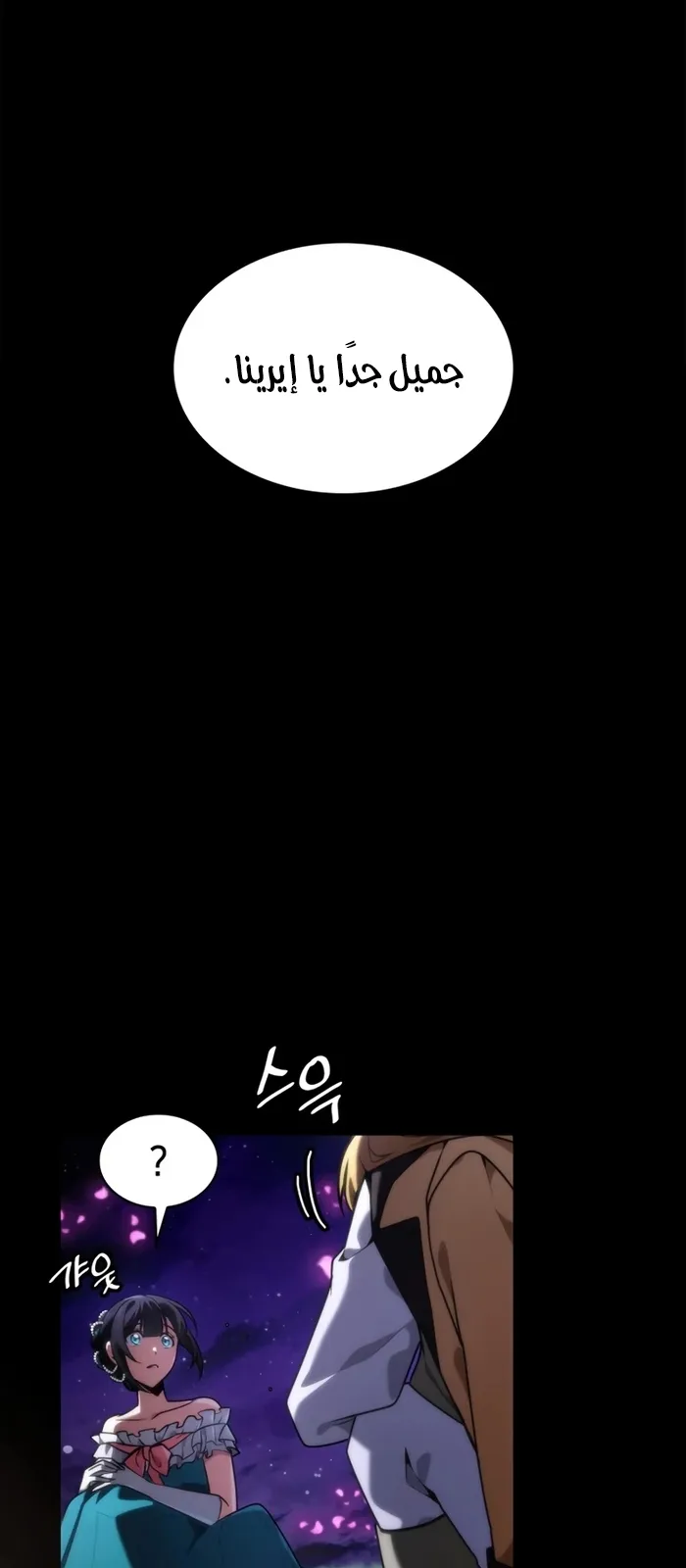 الصفحة 109 من 129