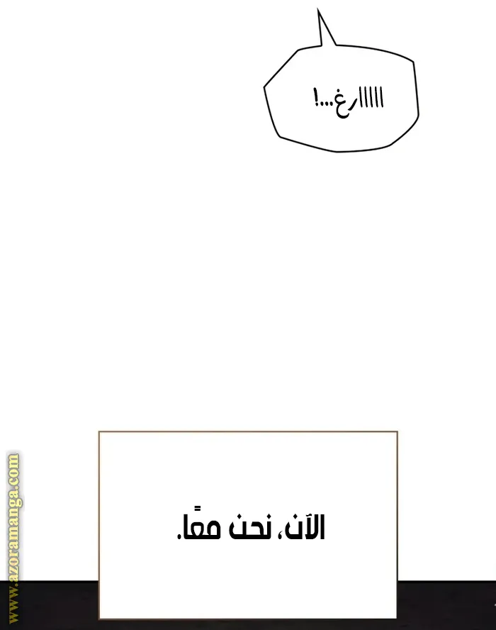 الصفحة 51 من 129