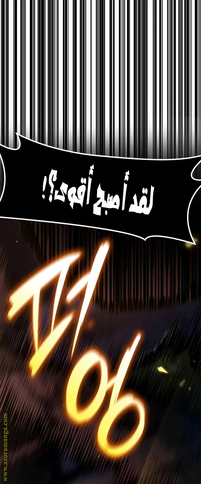 الصفحة 12 من 129