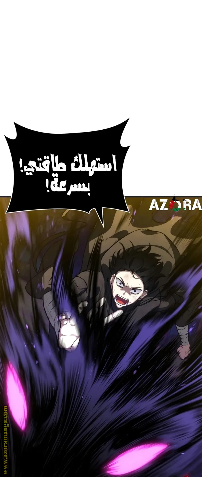 الصفحة 25 من 129