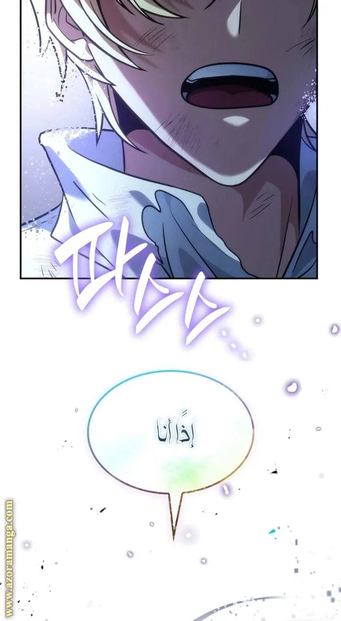 الصفحة 87 من 129