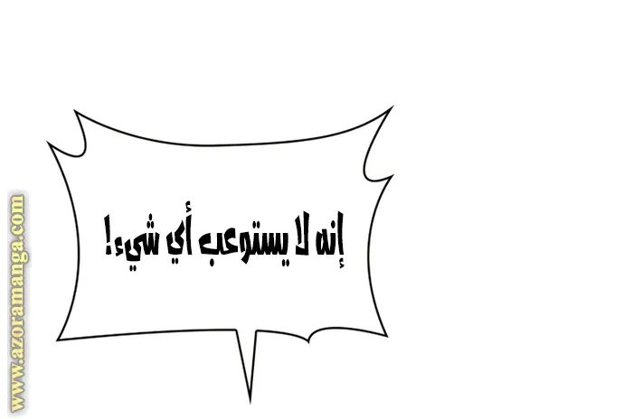 الصفحة 69 من 129
