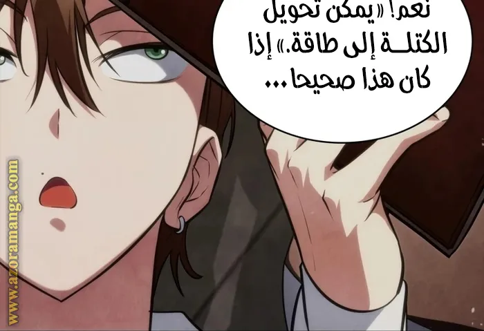 الصفحة 4 من 129