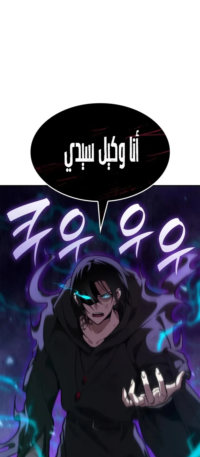 الصفحة 67 من 129