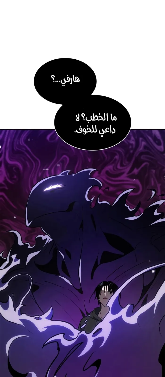 الصفحة 78 من 129