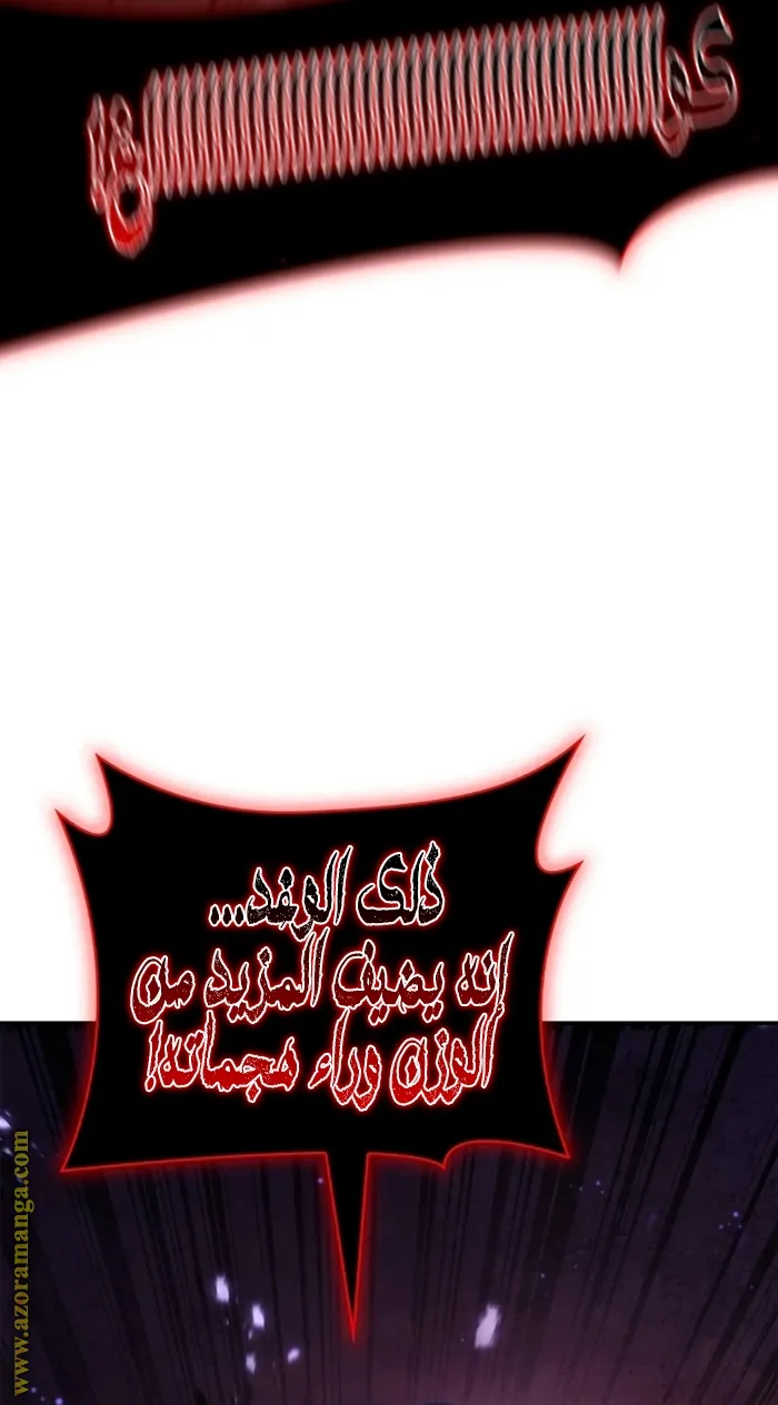 الصفحة 10 من 129