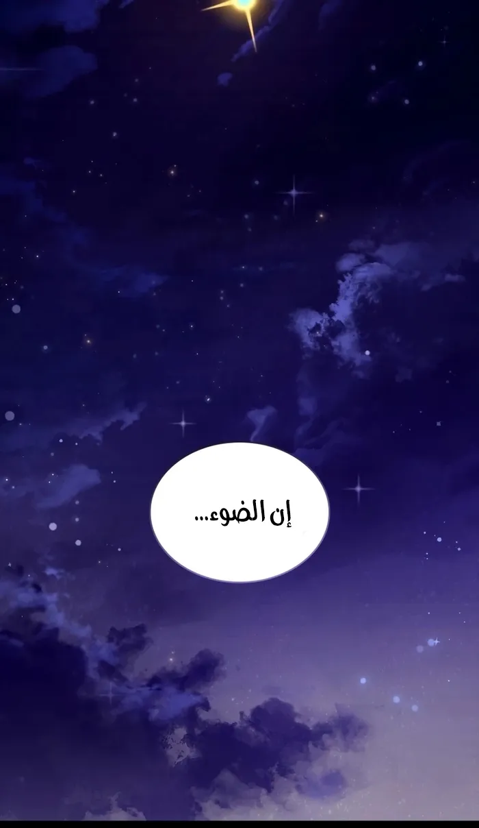الصفحة 92 من 129