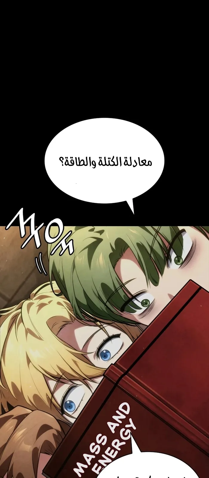 الصفحة 3 من 129