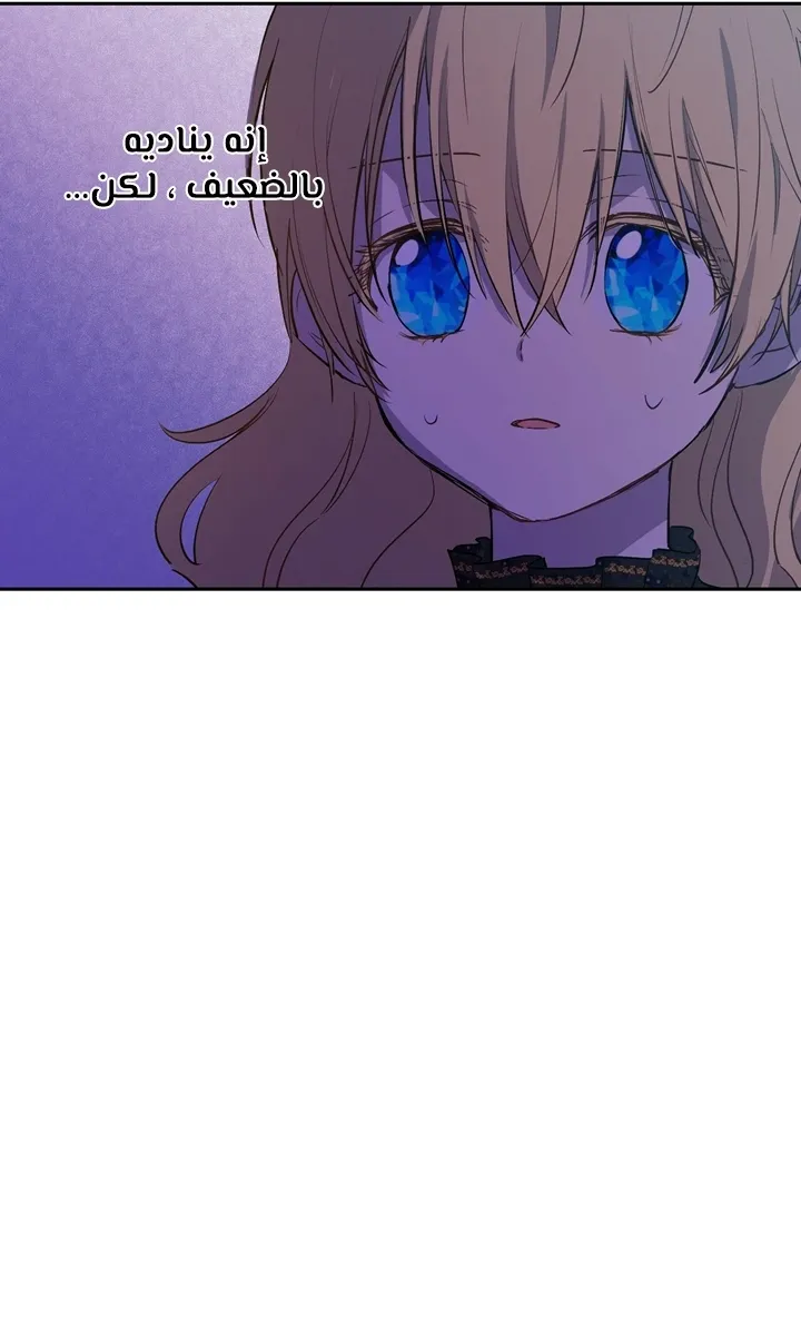 الصفحة 9 من 56