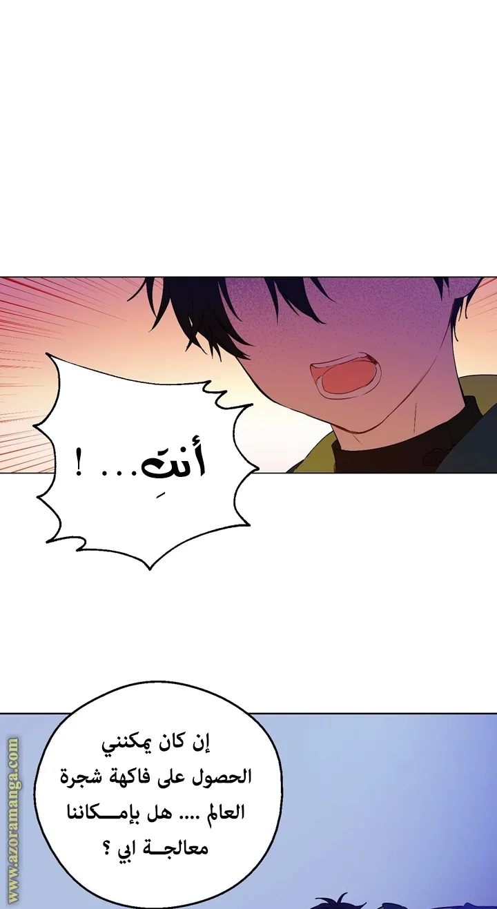 الصفحة 22 من 56