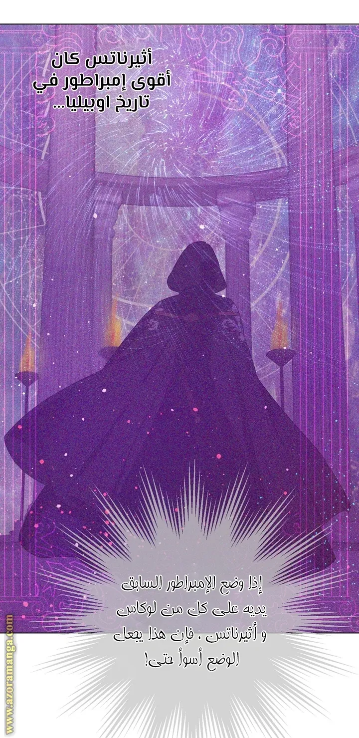 الصفحة 10 من 56