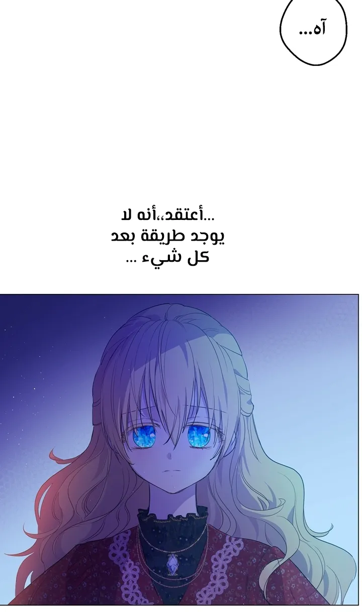 الصفحة 35 من 56