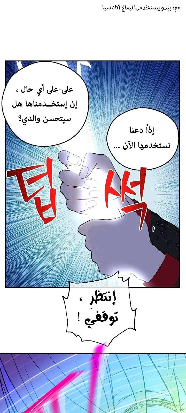 الصفحة 47 من 56