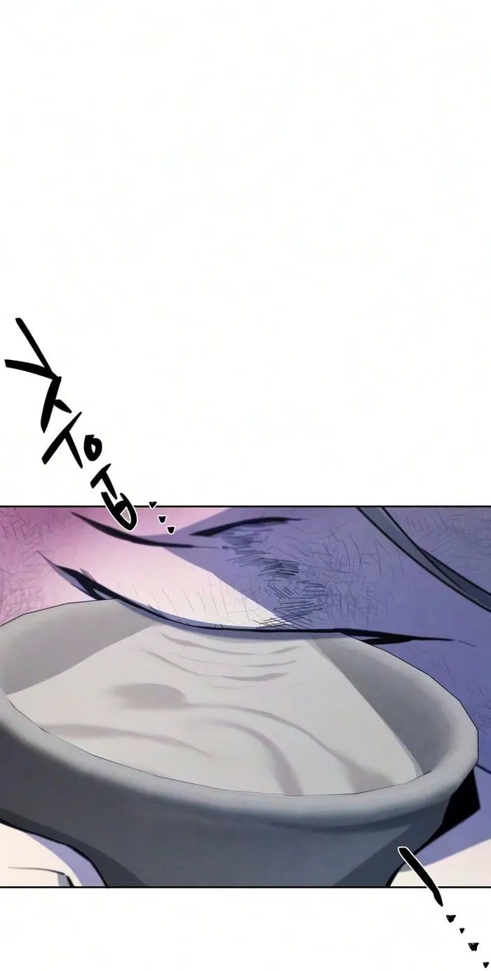 الصفحة 2 من 79