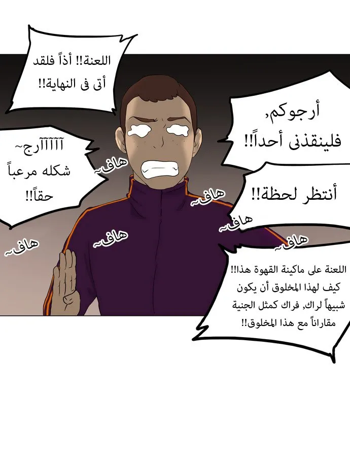 الصفحة 15 من 33