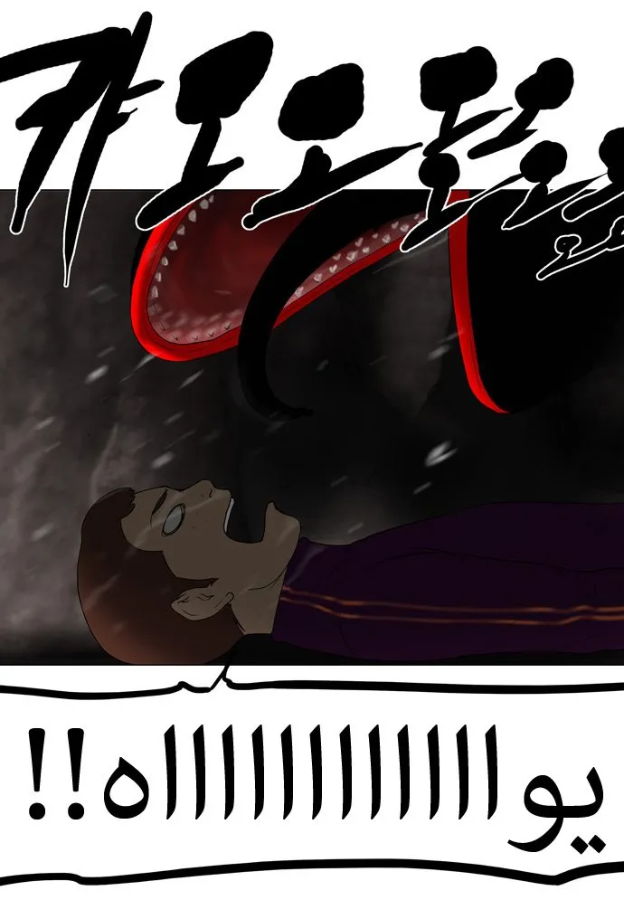 الصفحة 26 من 33