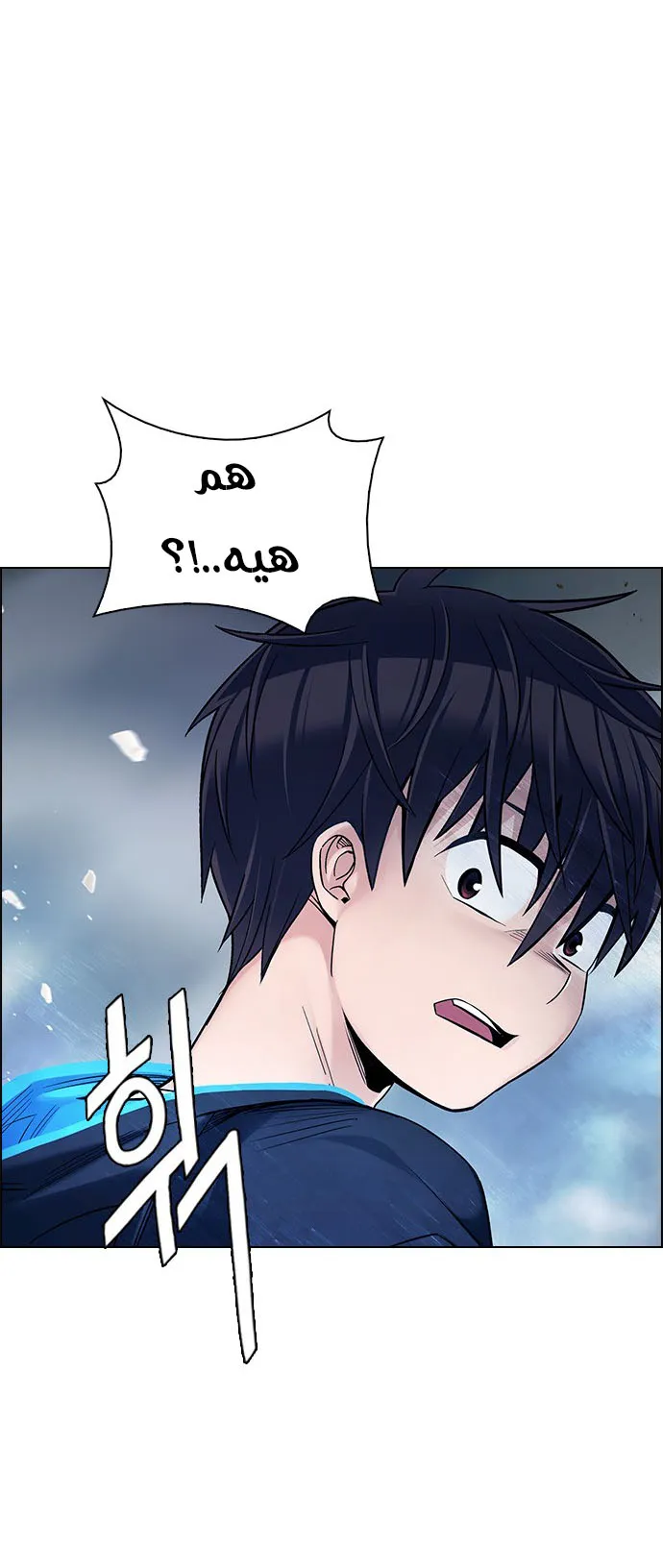 الصفحة 18 من 63