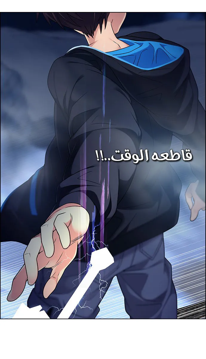 الصفحة 34 من 63