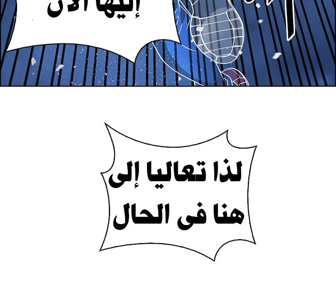 الصفحة 26 من 63