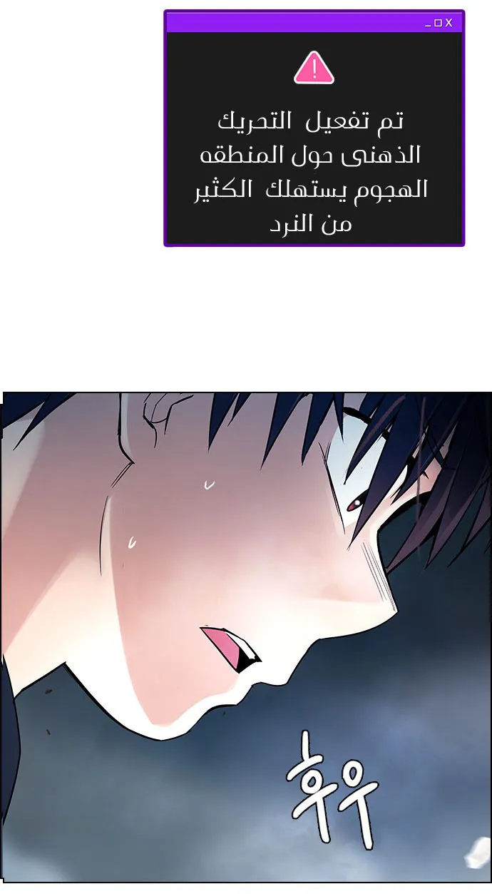 الصفحة 12 من 63