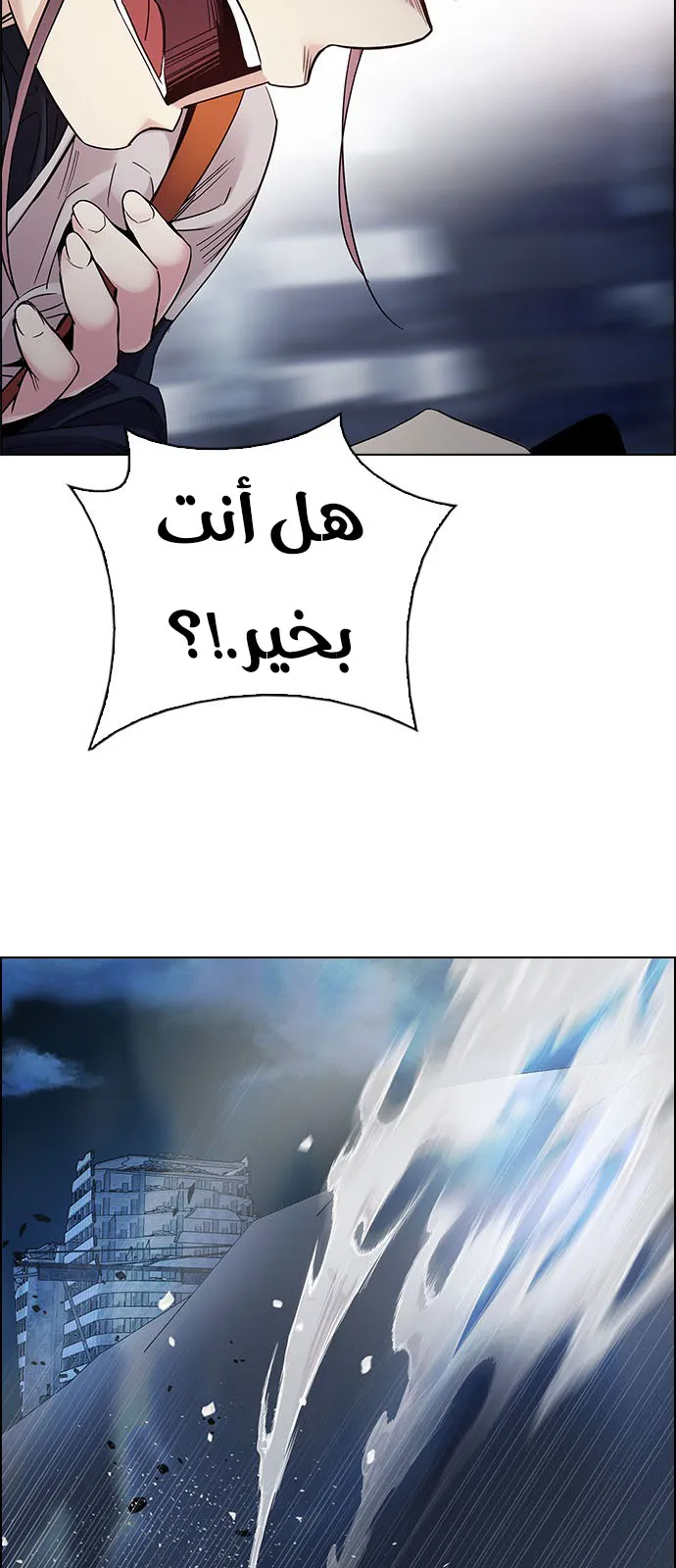 الصفحة 45 من 63