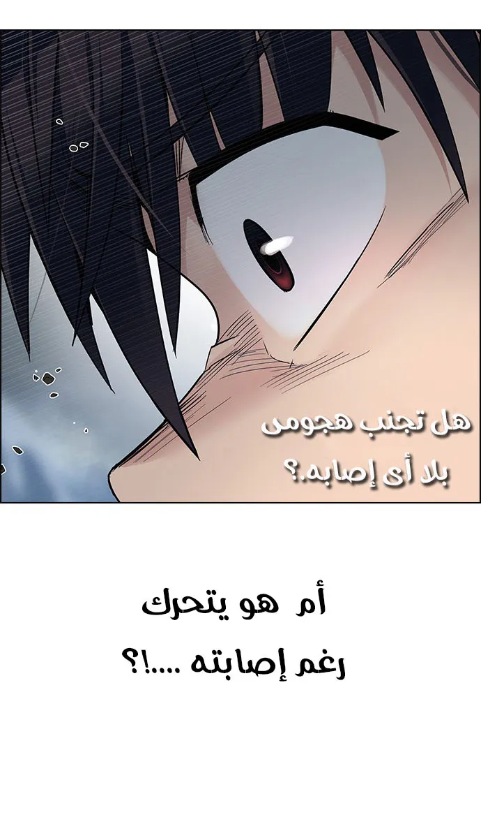 الصفحة 23 من 63