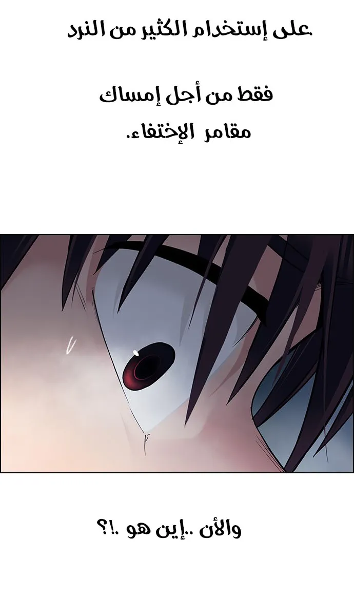 الصفحة 13 من 63