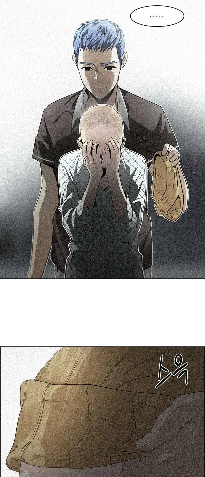 الصفحة 25 من 55