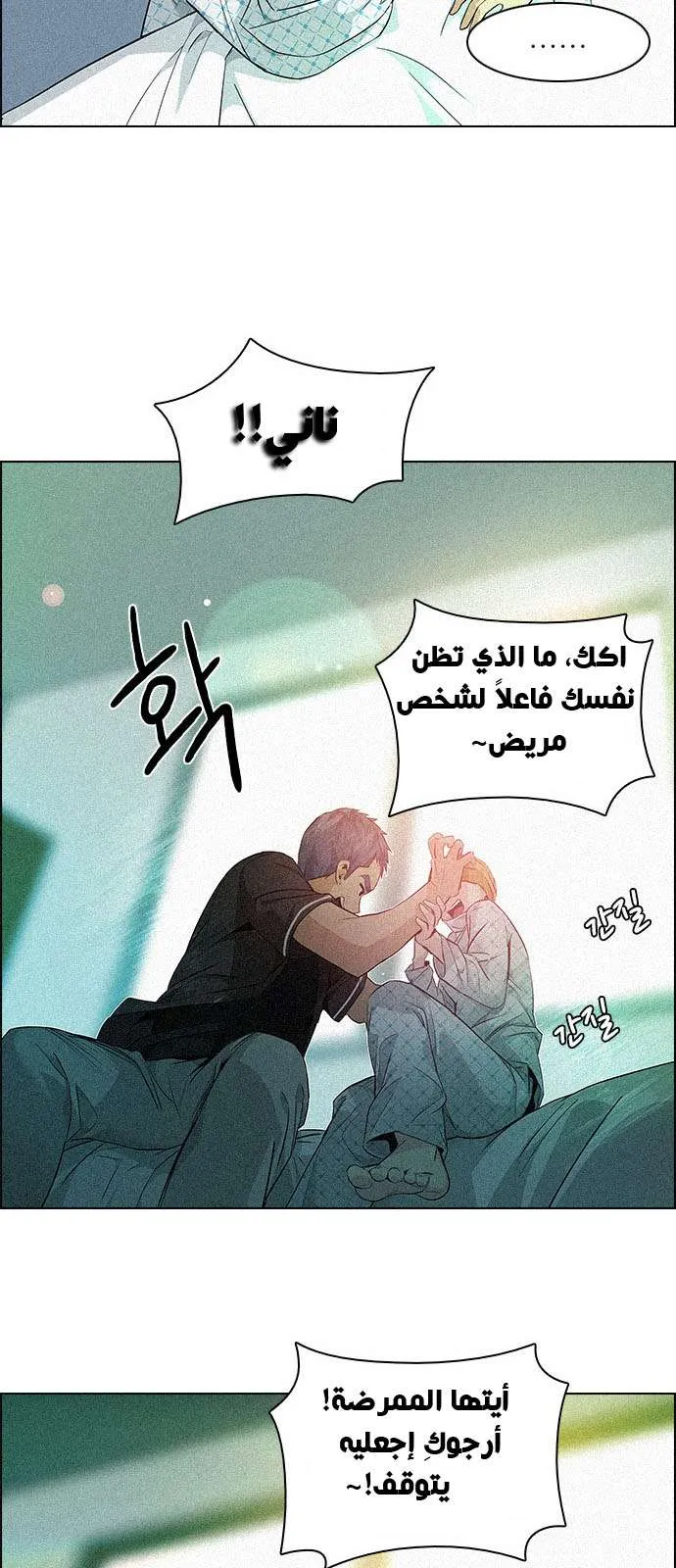 الصفحة 45 من 55