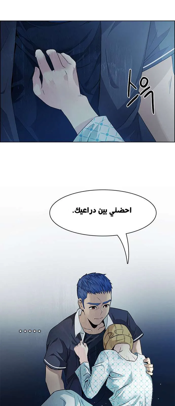 الصفحة 5 من 55
