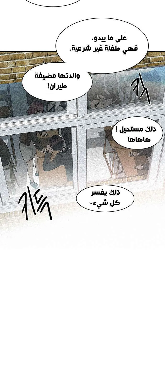 الصفحة 9 من 55