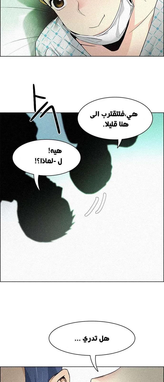 الصفحة 41 من 55