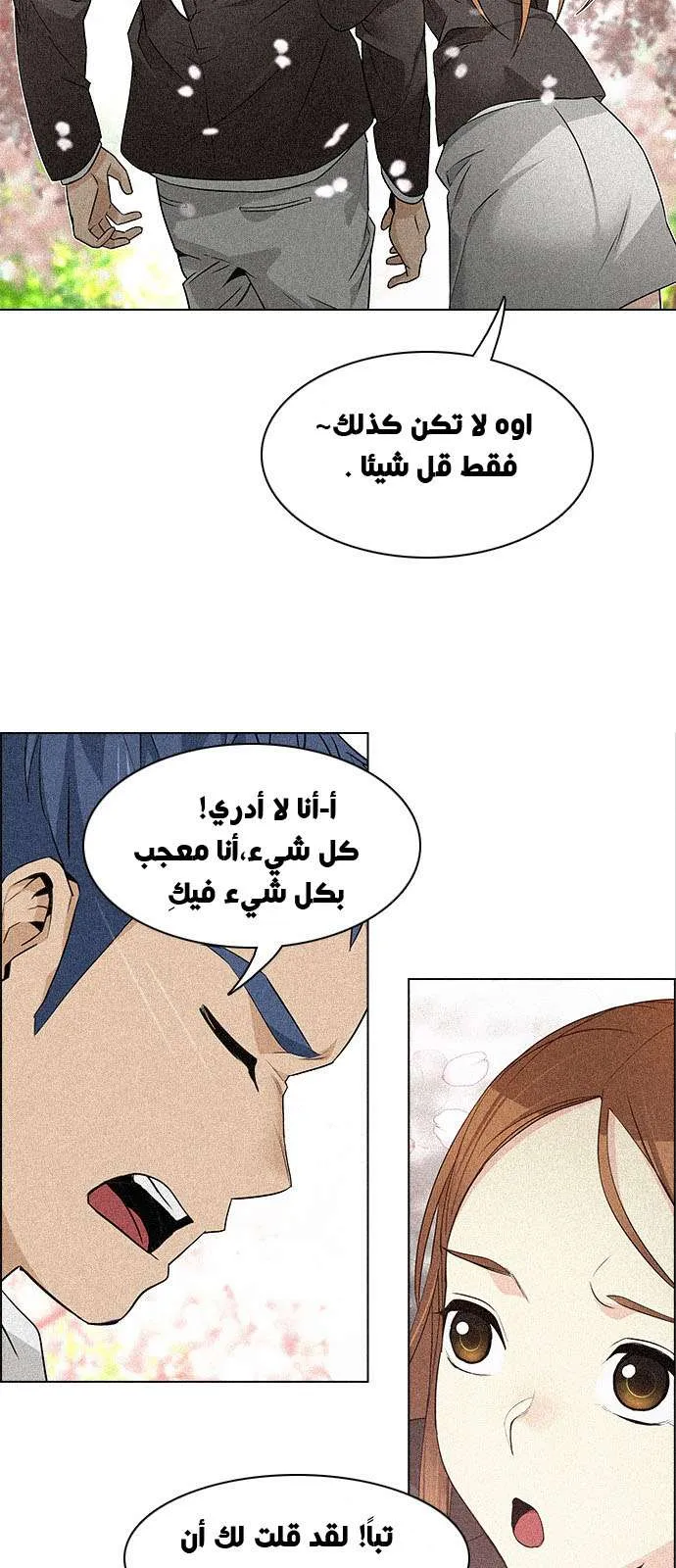 الصفحة 18 من 55
