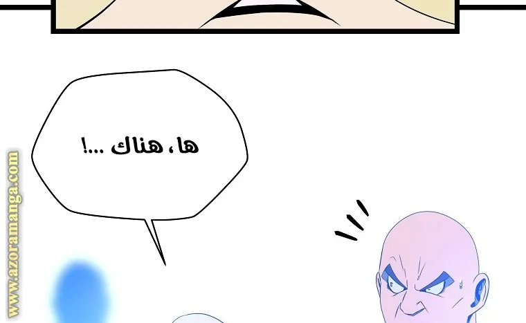 الصفحة 18 من 90
