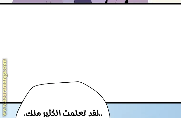الصفحة 48 من 90