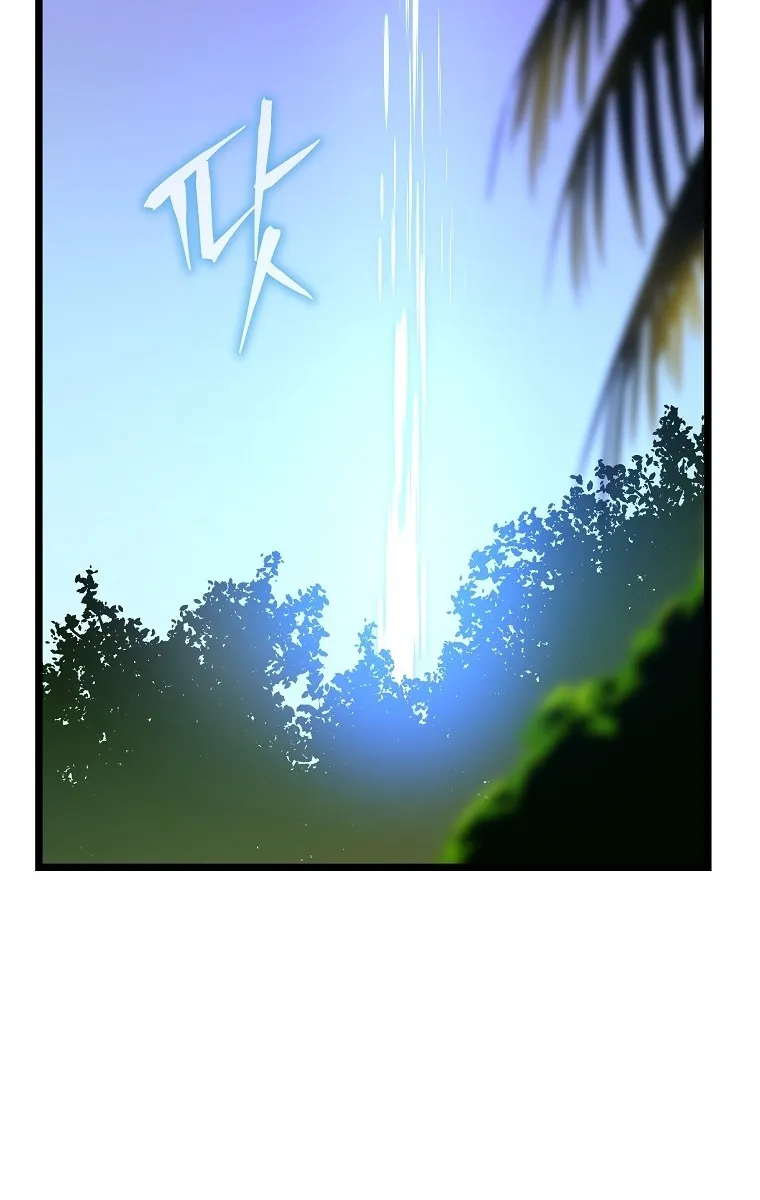 الصفحة 34 من 90